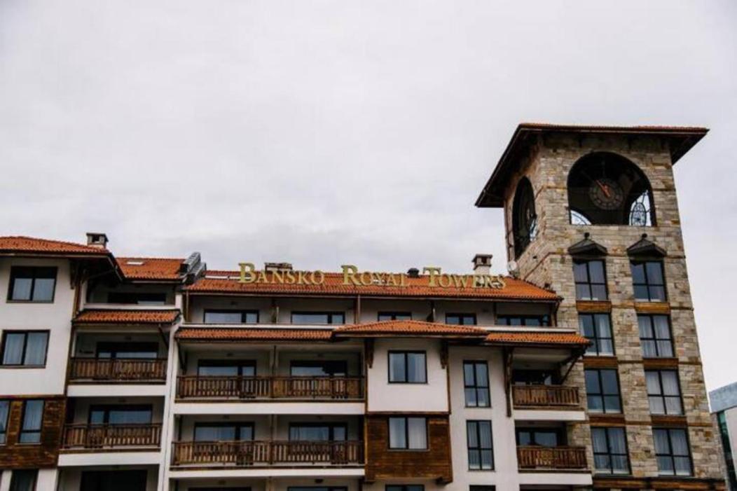 Bansko Royal Towers - Studio 536 מראה חיצוני תמונה