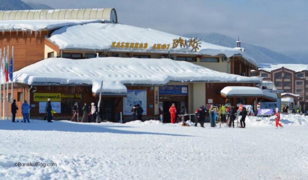 Bansko Royal Towers - Studio 536 מראה חיצוני תמונה