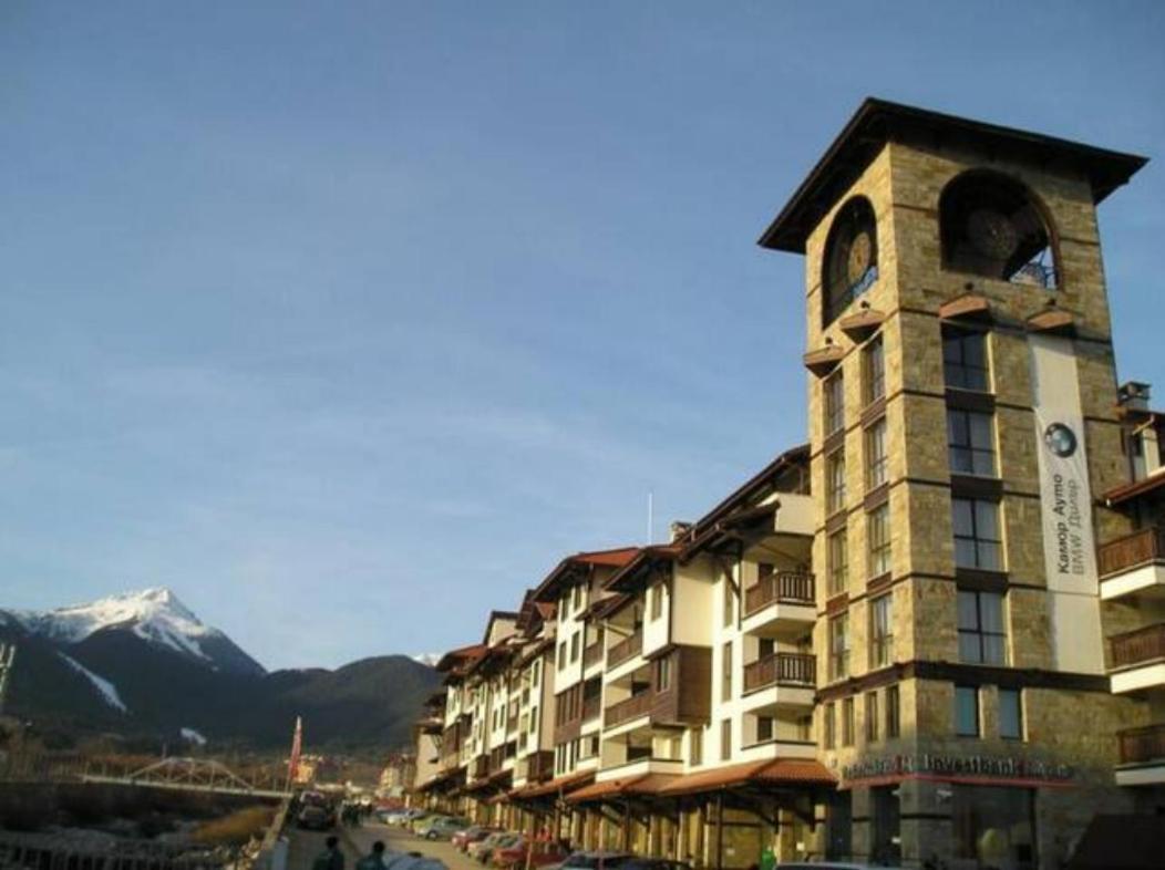 Bansko Royal Towers - Studio 536 מראה חיצוני תמונה